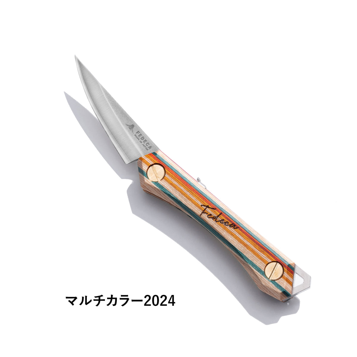 FEDECAトレイルナイフ