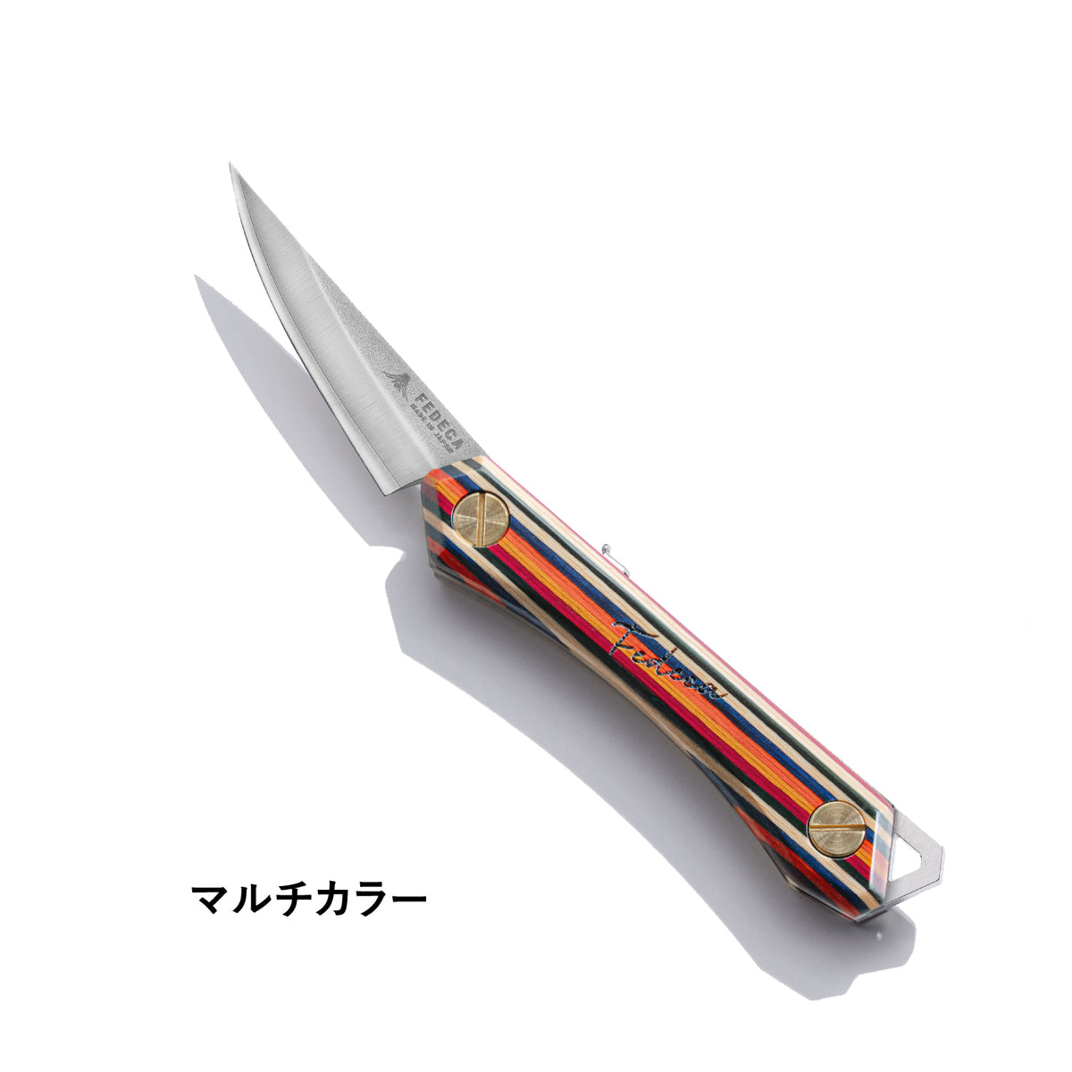 FEDECAトレイルナイフ