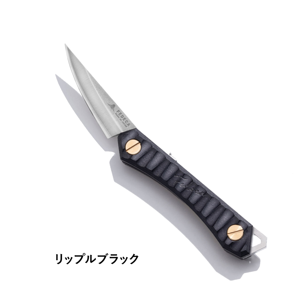 FEDECAトレイルナイフ