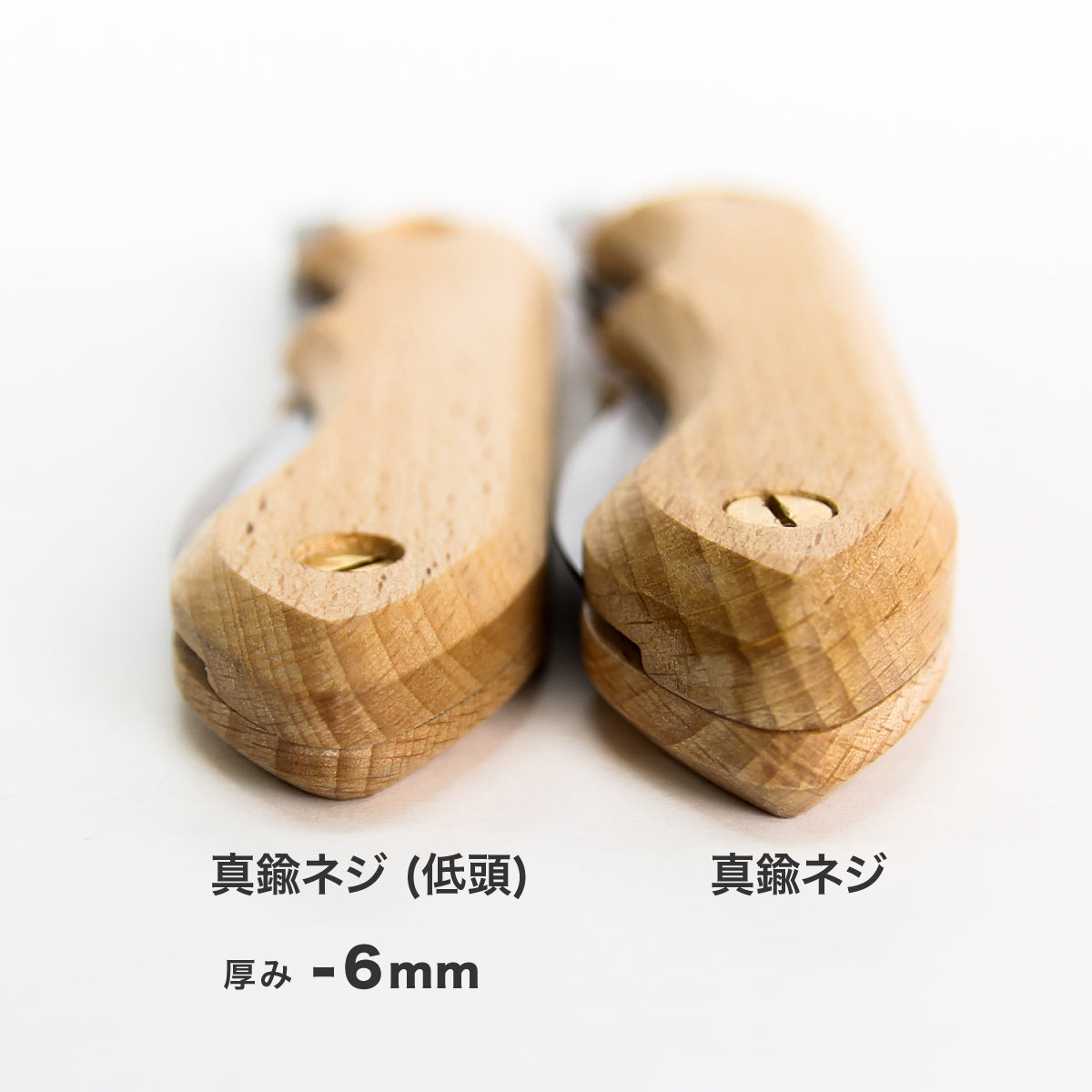【難易度★☆☆】It's my knife Folding Easy (炭素鋼 / 青紙二号) 6,930円