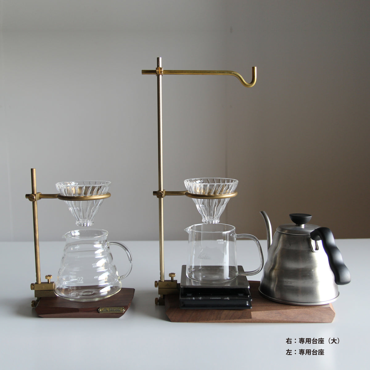 BAR CLAMP STAND SYSTEM 専用台座(大)
