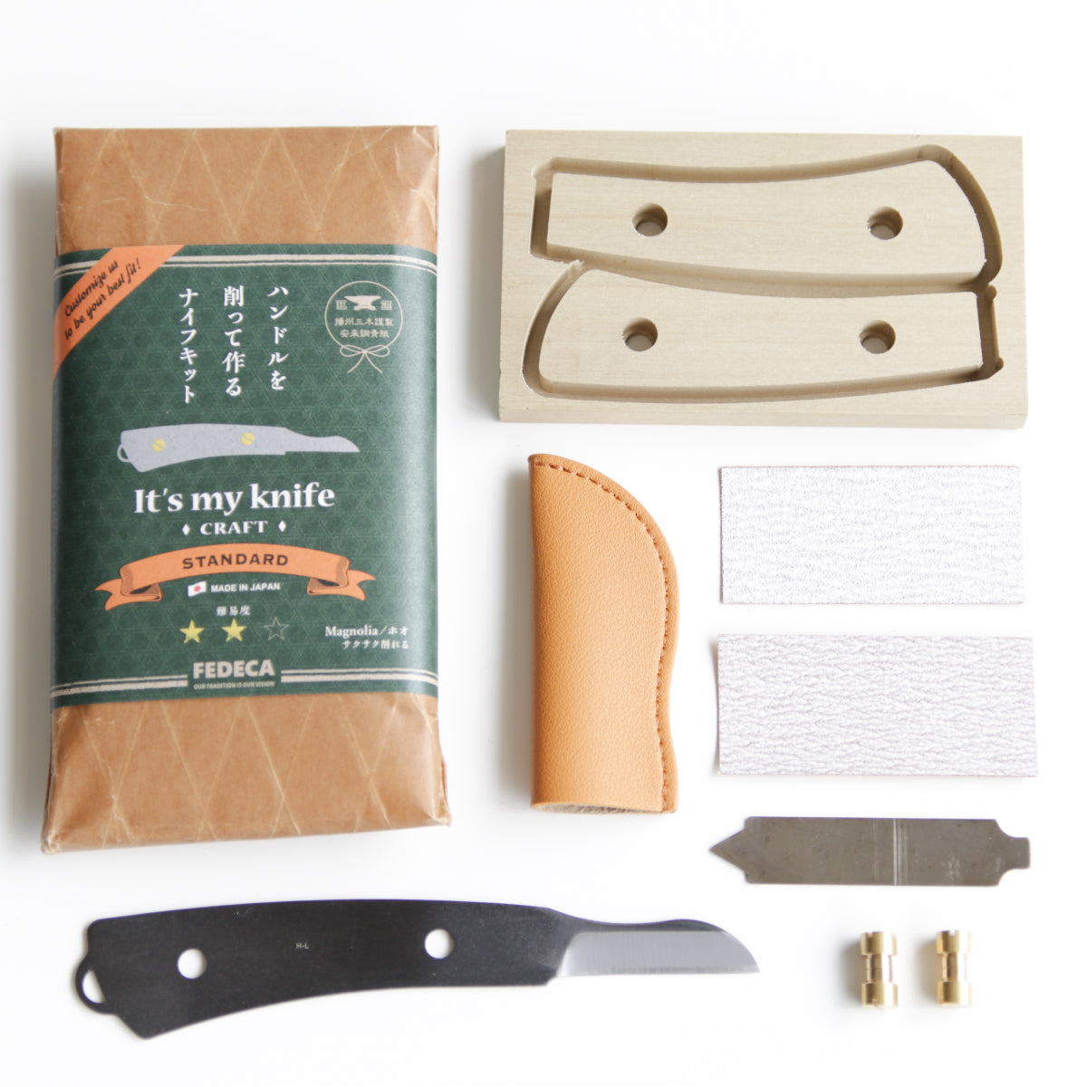 【難易度★★☆】It's my knife Craft Standard (炭素鋼/青紙二号) 5,500円