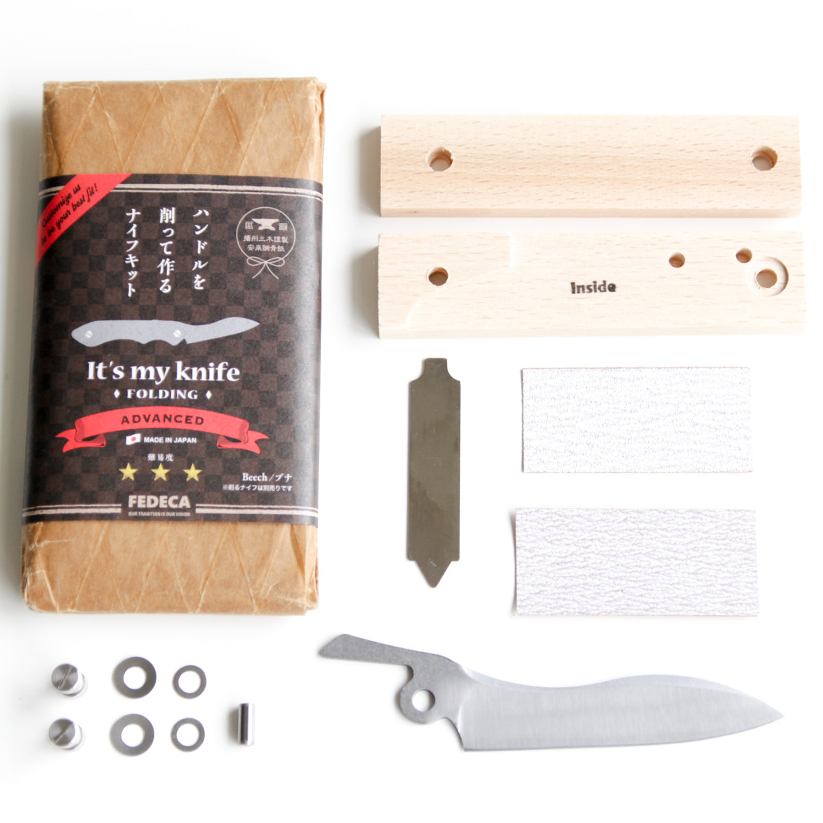 【難易度★★★】It's my knife Folding Advanced (炭素鋼 / 青紙二号) 6,930円