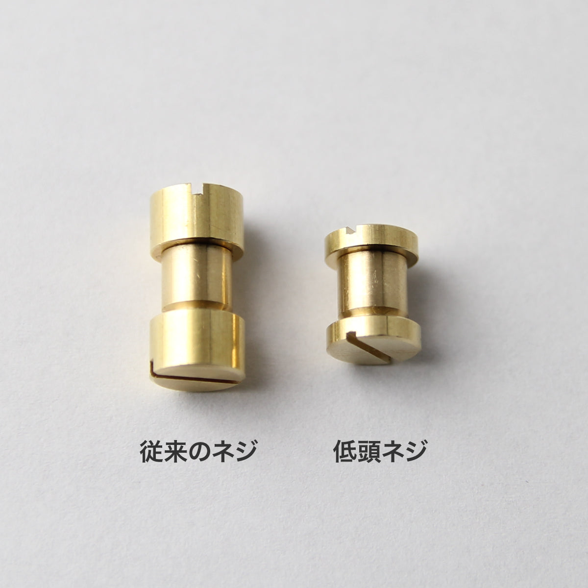 【難易度★★★】It's my knife Folding Advanced (炭素鋼 / 青紙二号) 6,930円