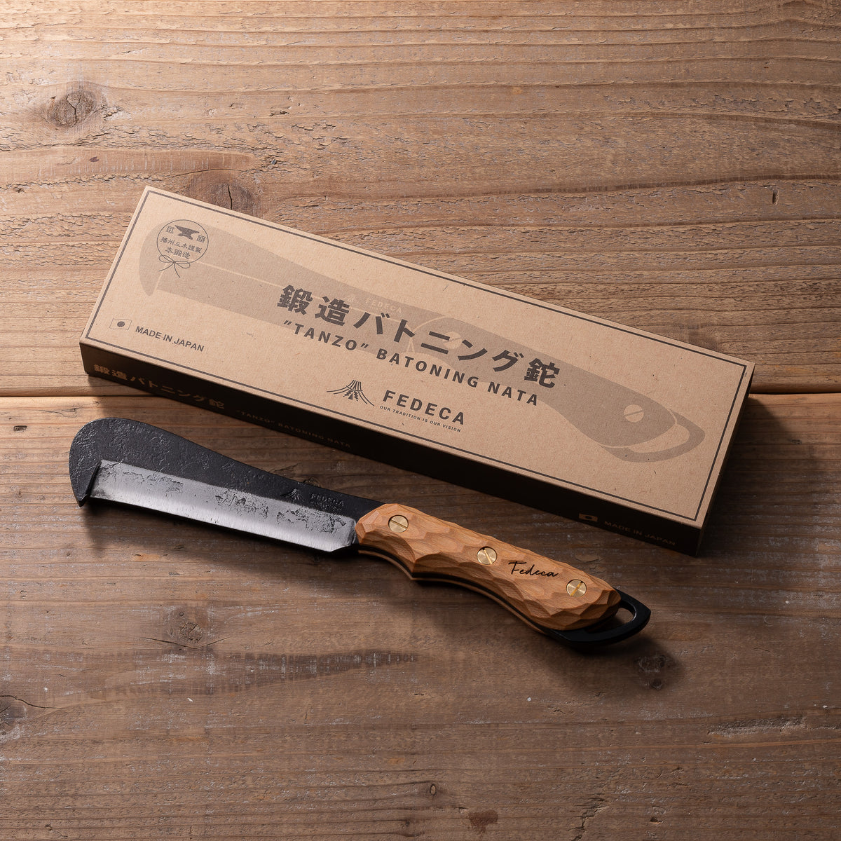 【強化木】鍛造バトニング鉈 名栗ホワイト  17,600円