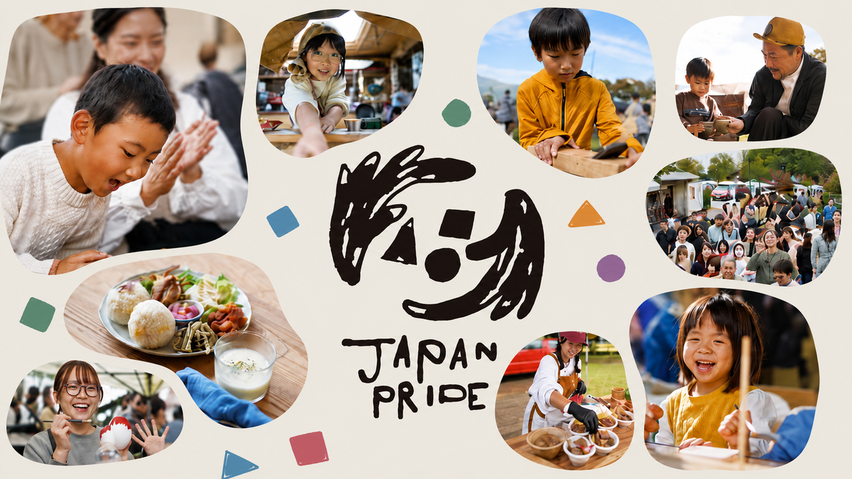 JAPAN PRIDE 2026