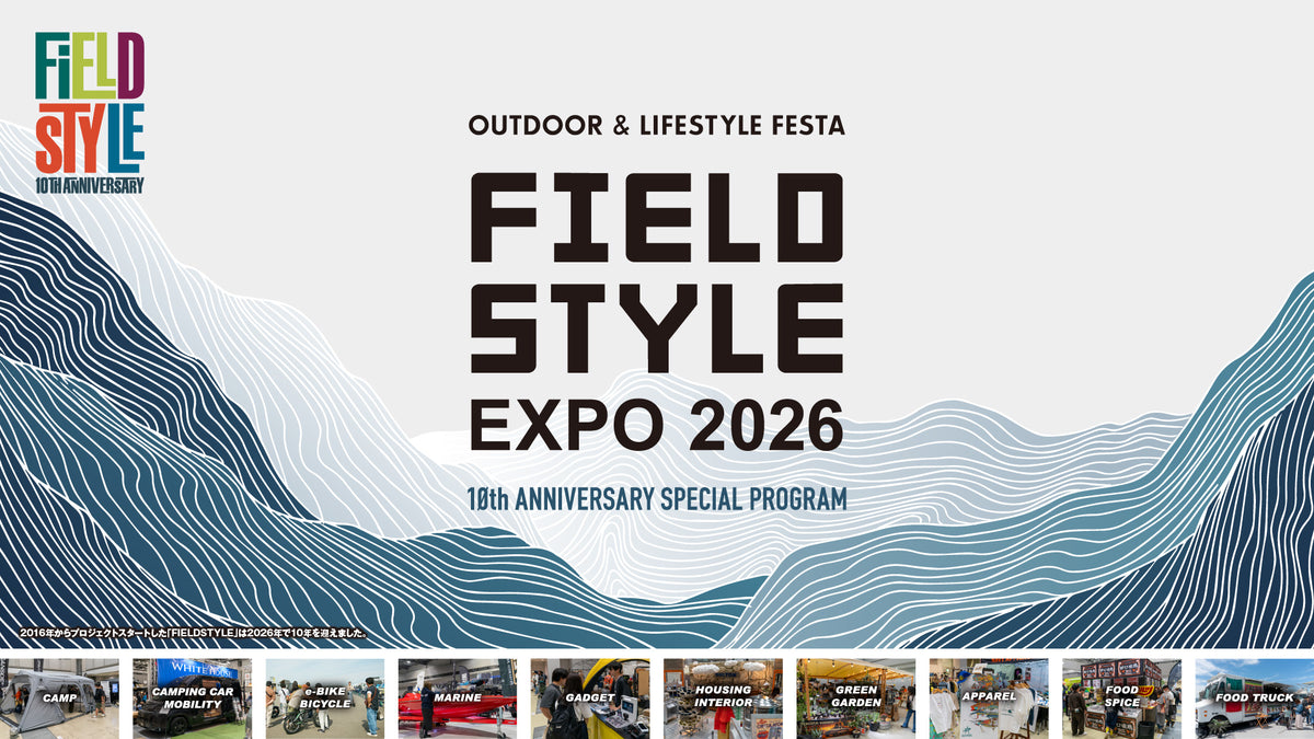 FIELDSTYLE EXPO 2026