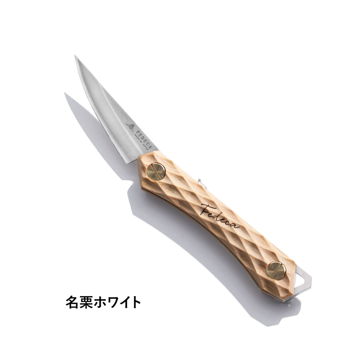 FEDECAトレイルナイフ
