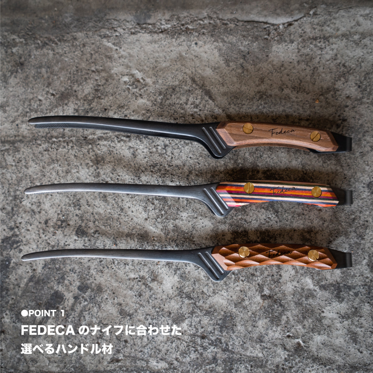 FEDECA CLEVER TONG｜マルチカラー