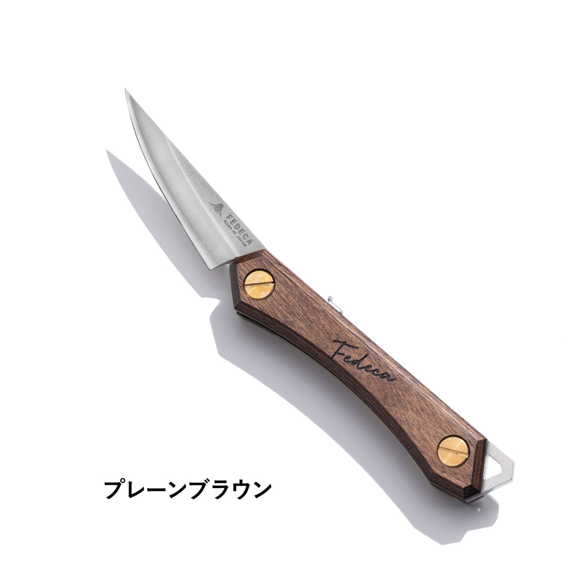 FEDECAトレイルナイフ