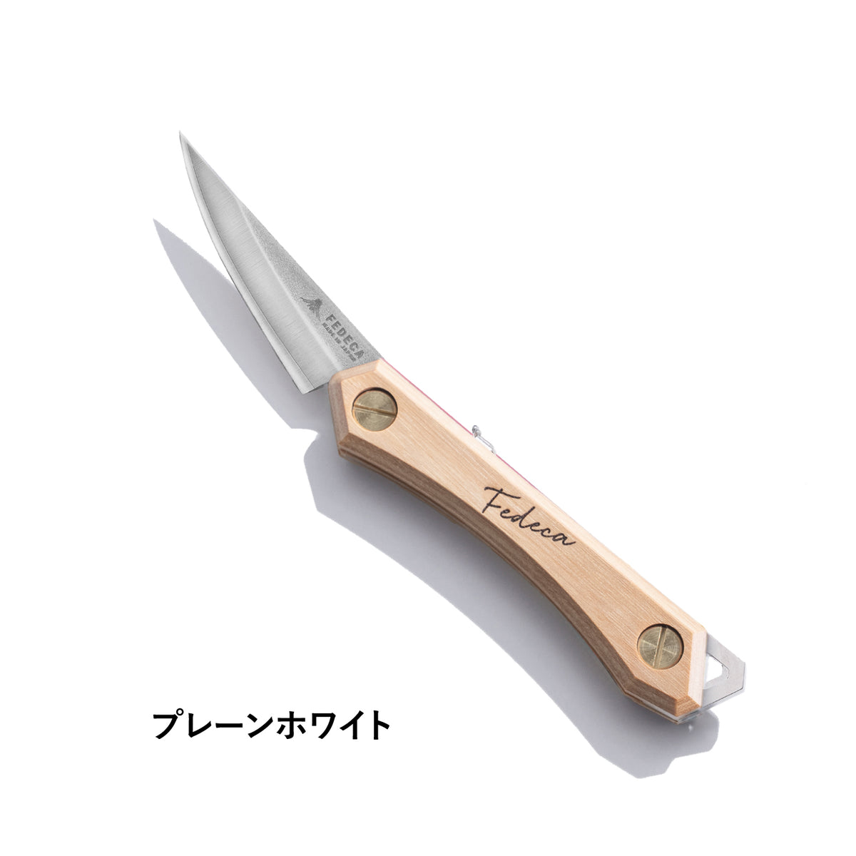 FEDECAトレイルナイフ
