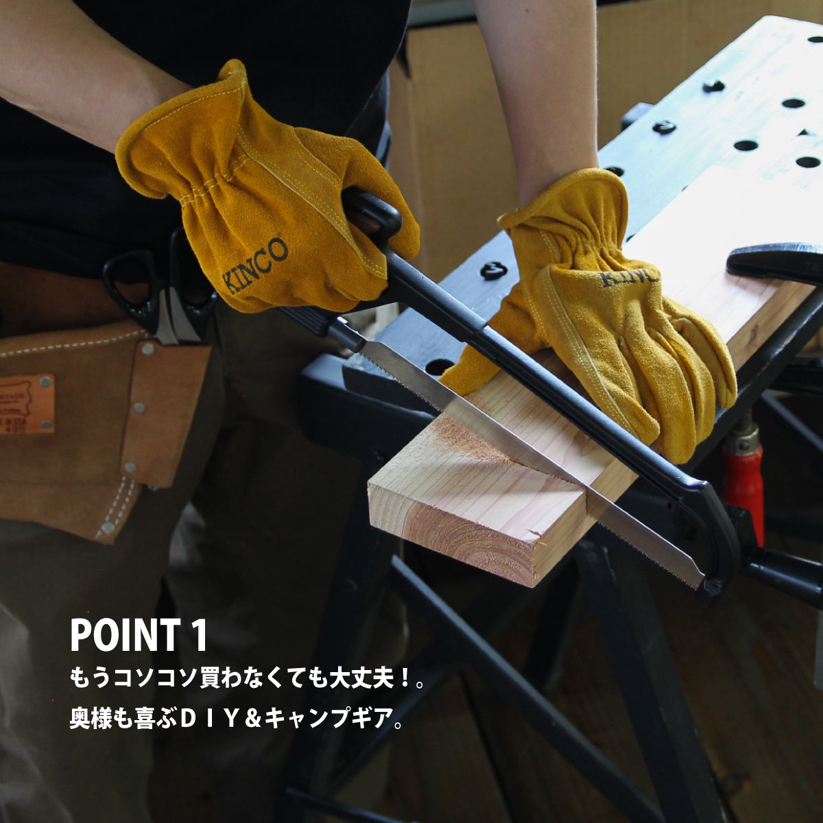 Bushcraft Saw ブッシュクラフトソー 替刃3種セット[生木 / 木工 / 金属] 7,260円