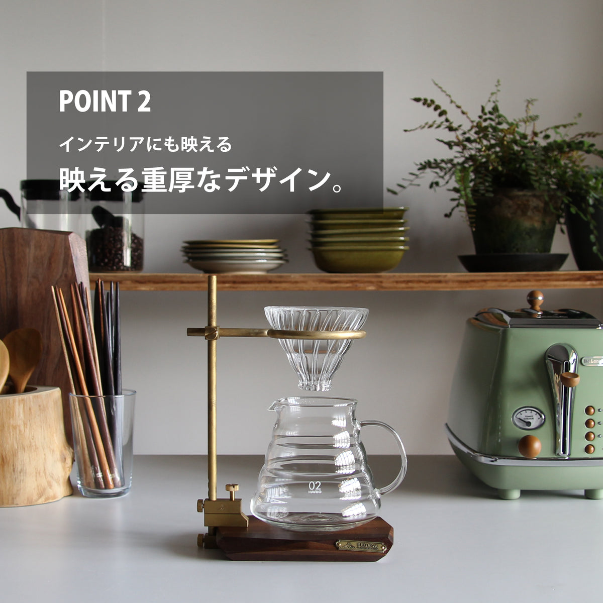 Bar Clamp Dripper Stand Pedestal Set バークランプドリッパースタンド 台座セット 15,400円