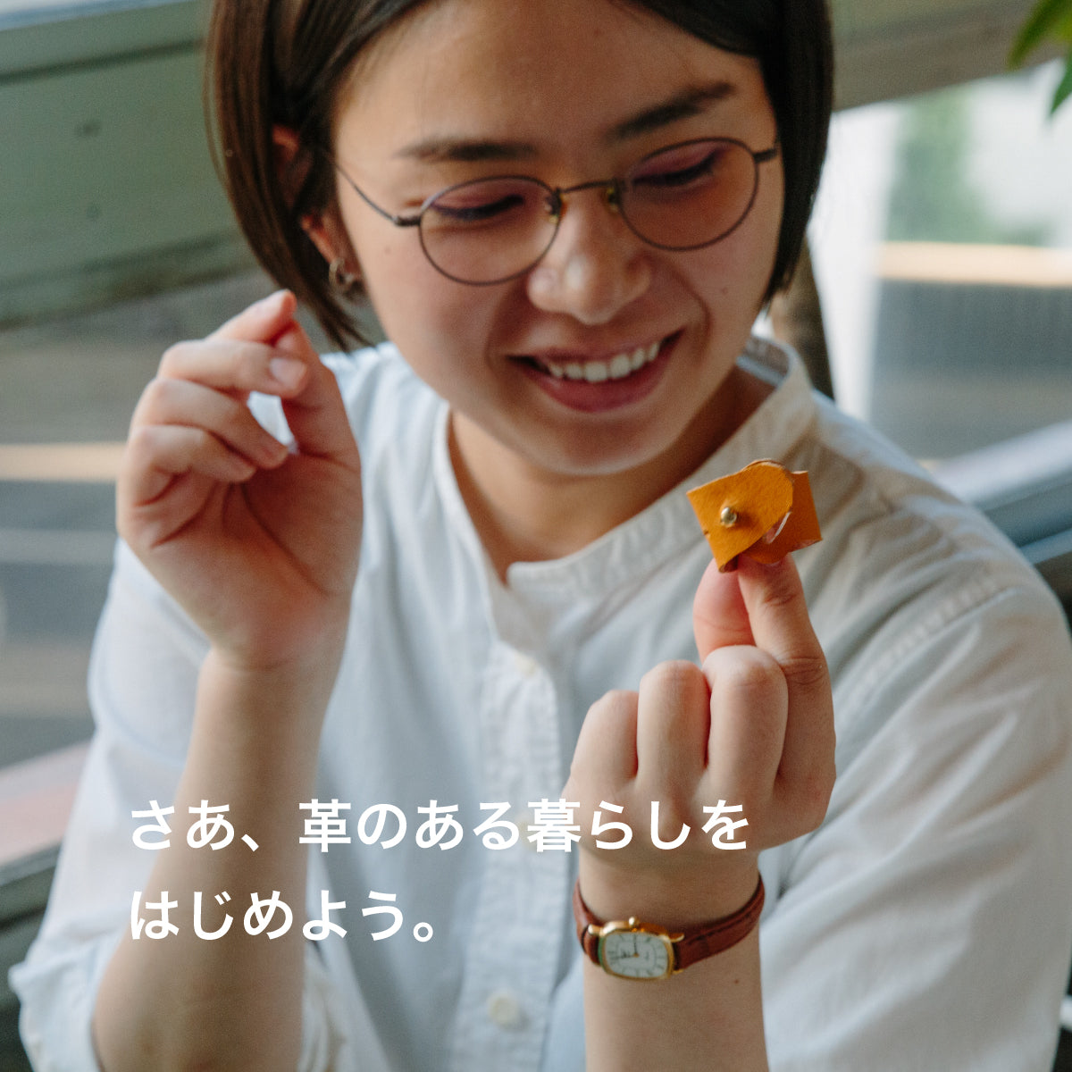 レザークラフトナイフ ウォルナット